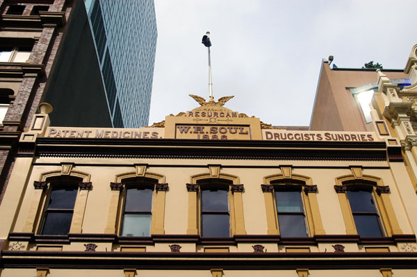 W.H. Soul Druggists, Pitt Street Mall