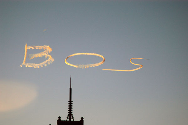 BOSE Skywriter over the Australian rugby finals 2005