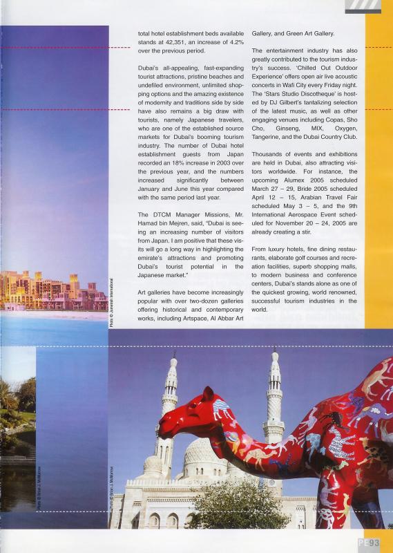 My photo of the Jumeirah Mosque with a painted camel