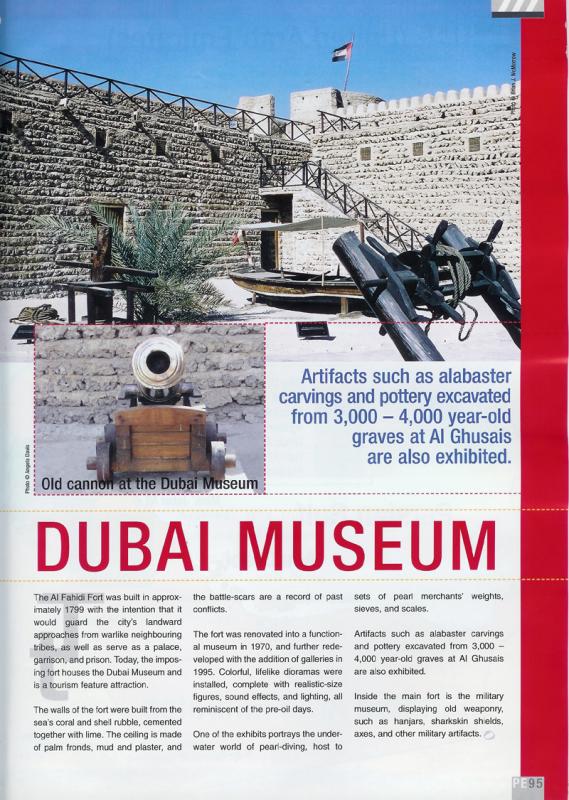 My Dubai Museum photo, P. 95