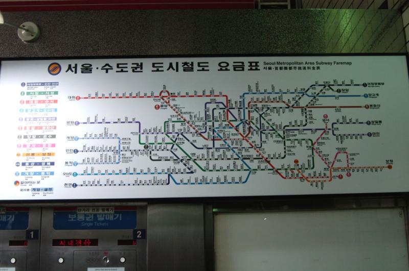 The extensive Seoul underground network