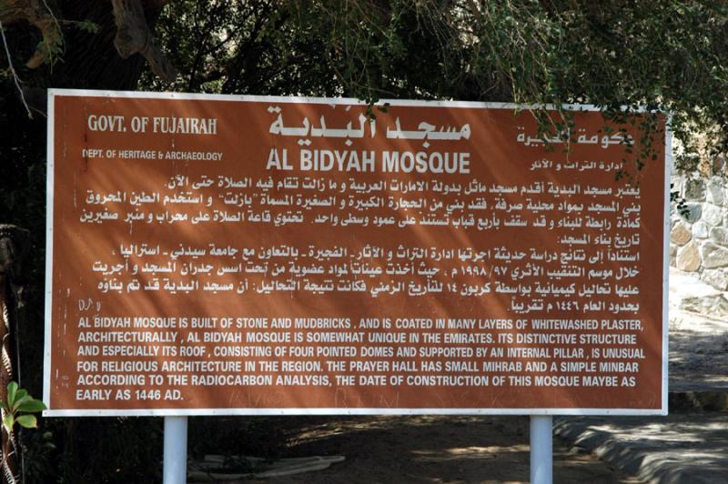 History of Al Bidyah Mosque
