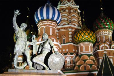 v3/93/329493/3/46517892.moscowjul05358.jpg