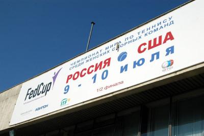 v3/93/329493/3/46518667.moscowjul05109.jpg