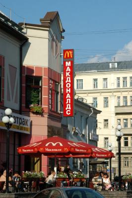v3/93/329493/3/46566087.moscowjul05123.jpg