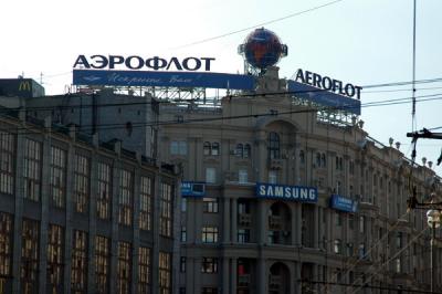v3/93/329493/3/46566100.moscowjul05141.jpg