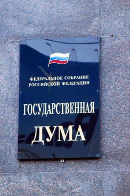 v3/93/329493/3/46566103.moscowjul05144.jpg
