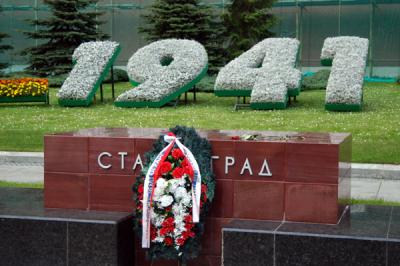 v3/93/329493/3/46567618.moscowjul05306.jpg
