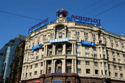 v3/93/329493/3/46567654.moscowjul05460.jpg