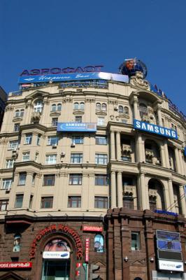 v3/93/329493/3/46567660.moscowjul05466.jpg