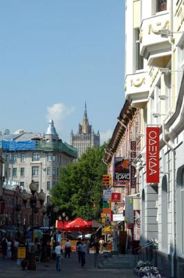 Arbat ulitsa