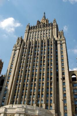 Ministry of Foreign Affairs