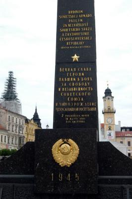Soviet war memorial, Bansk Bystrica