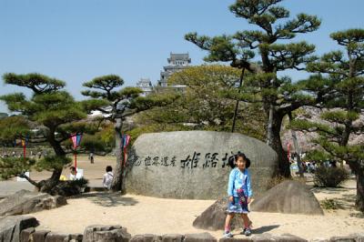 Japanese girl, Himeji Castle