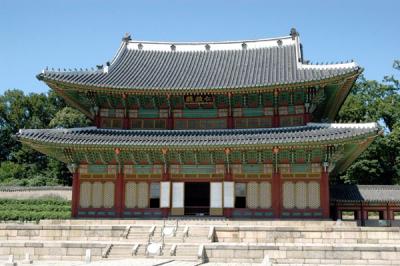 For 270 years, from King Gwanghaegun to Emperor Sunjong
