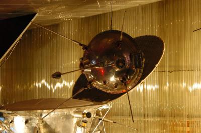 Sputnik, Cosmonautics Museum