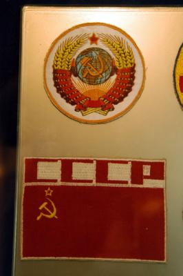 Soviet emblem and flag