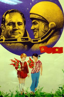 Vietnam in space