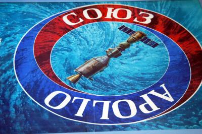 US-USSR Cooperation on Apollo-Soyuz