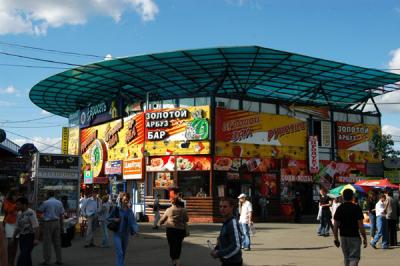 Area around VDNKh Metro