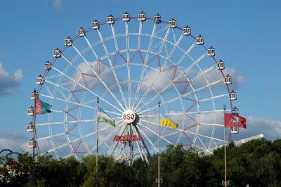 Ferris wheel at VDNKh celebrating 850 years since Moscow's founding