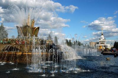 Fountain, VDHKh