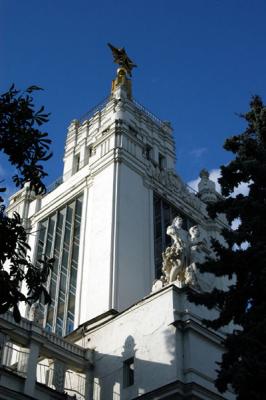 VDNKh