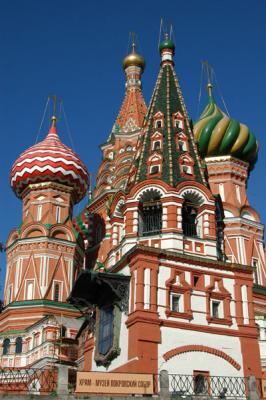v3/93/329493/3/48550766.MoscowAug05310.jpg
