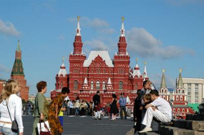 v3/93/329493/3/48552314.MoscowAug05320.jpg