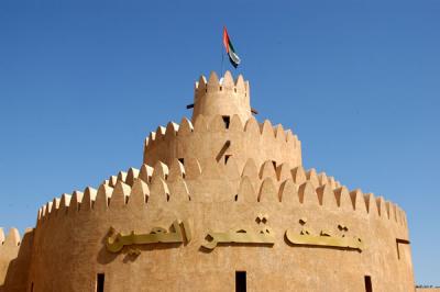 v3/93/329493/3/48638003.alainfeb05295.jpg