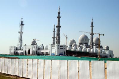 v3/93/329493/3/48829609.abudhabi046.jpg