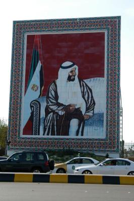 v3/93/329493/3/48829911.abudhabi176.jpg