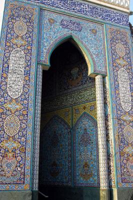 Monumental entryway - Zehra Mosque
