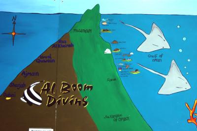 Al Boom Dive Centre