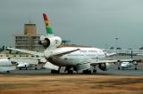 Ghana Airways has lost its certificate to fly to the USA and Europe