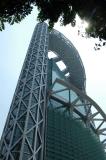 Samsung Jong-Ro Tower