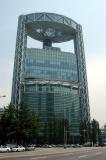 Samsung Jong-Ro Tower