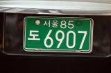 South Korean license plate - Seoul