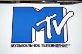 Russian version of MTV