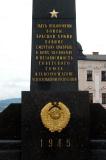 Soviet War Memorial 1945