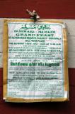 Bukhari-Muslim Grand Feast