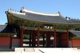 Changdeokgung Palace