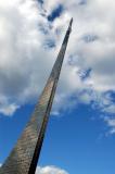 100m tall titanium structure