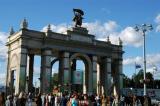 Monumental gate way to the Exhibition of Soviet Economic Achievements