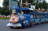 Kinderbahn