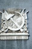 Hammer and Sickle