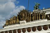 Soyuz Sovyetskikh Sotsialisticheskikh Respublik - Union of Soviet Socialist Republics
