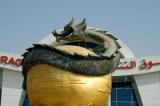 DubaiDragonMart 012.jpg