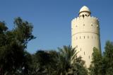 Watch tower, Abu Dhabi
