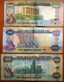 Large denomination UAE dirhams